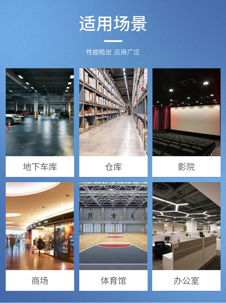 變頻管道離心風(fēng)機(jī)的使用場景有哪些？看鄭通離心風(fēng)機(jī)廠家的解答
