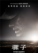 羞羞視頻在線免費