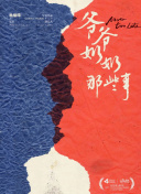 XⅩⅩⅩⅩXXwwwwwww