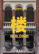 GOGOGO高清在線觀看免費韓國,GOGOGO免費高清在線中國,GOGOGO高清在線播放免費